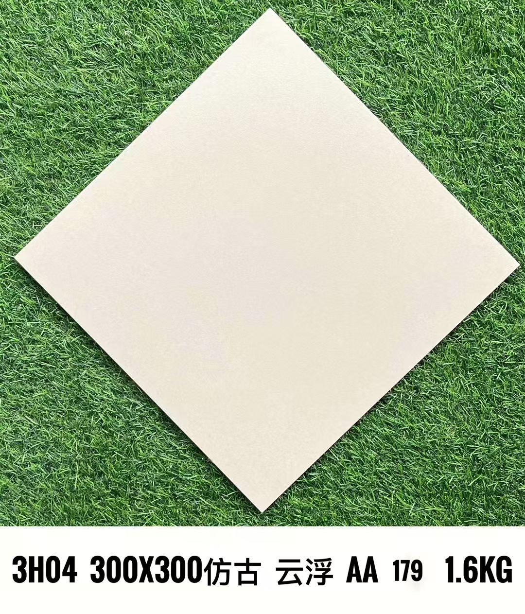 Tile sample 3h04