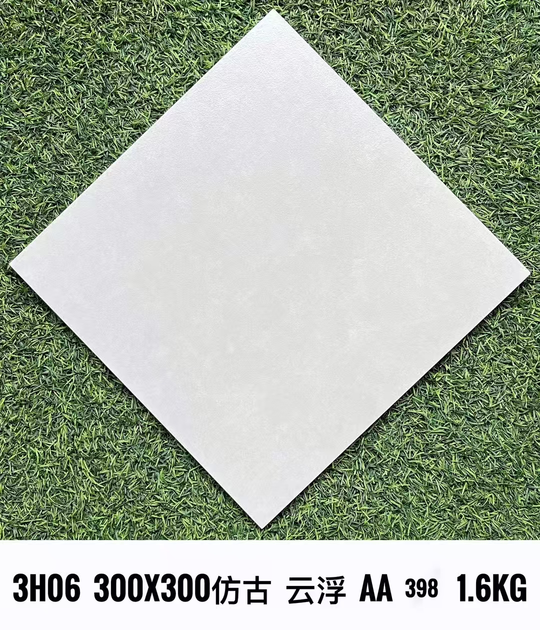 Tile sample 3h06
