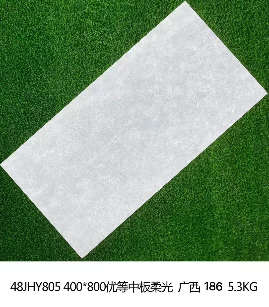 Tile sample 48jhy805