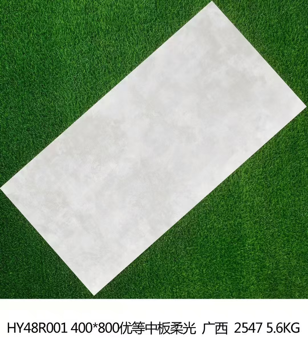 Tile sample hy48r001