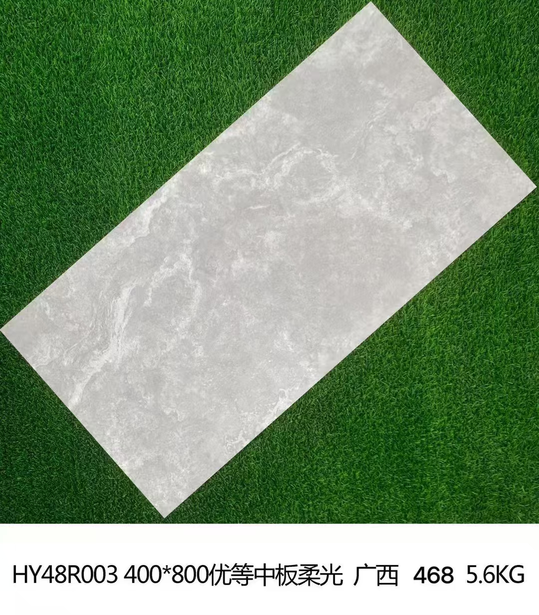 Tile sample hy48r003