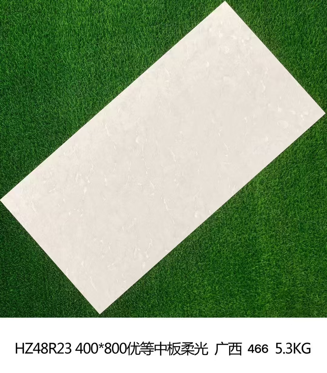 Tile sample hz48r23